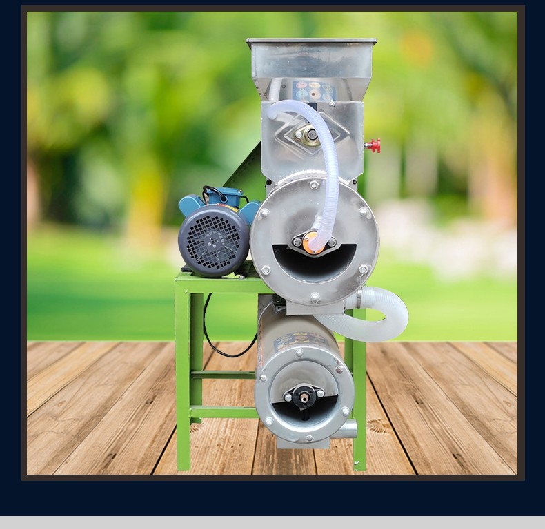 红薯粉碎机家用磨浆磨粉机土豆打淀粉机薯类浆渣二次分离机器780烤漆