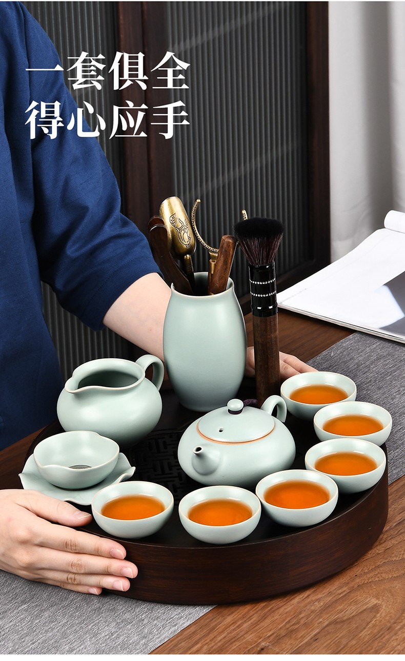 卡地森汝窑茶具茶盘套装中式高档整套茶杯茶壶现代家用客厅办公室会客