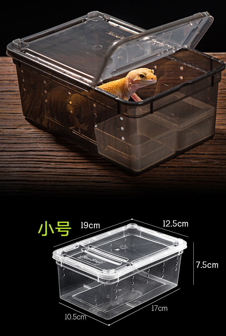 蚯蚓养殖箱家用防逃堆肥箱蜗牛蚂蚁养殖红虫保鲜盒蚯蚓养殖盒专用 大