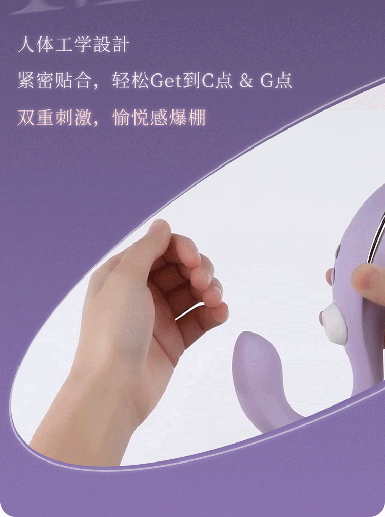 落月震动棒插入式吸吮女用秒高湿潮成人性用品大人用糖逗豆情趣房事