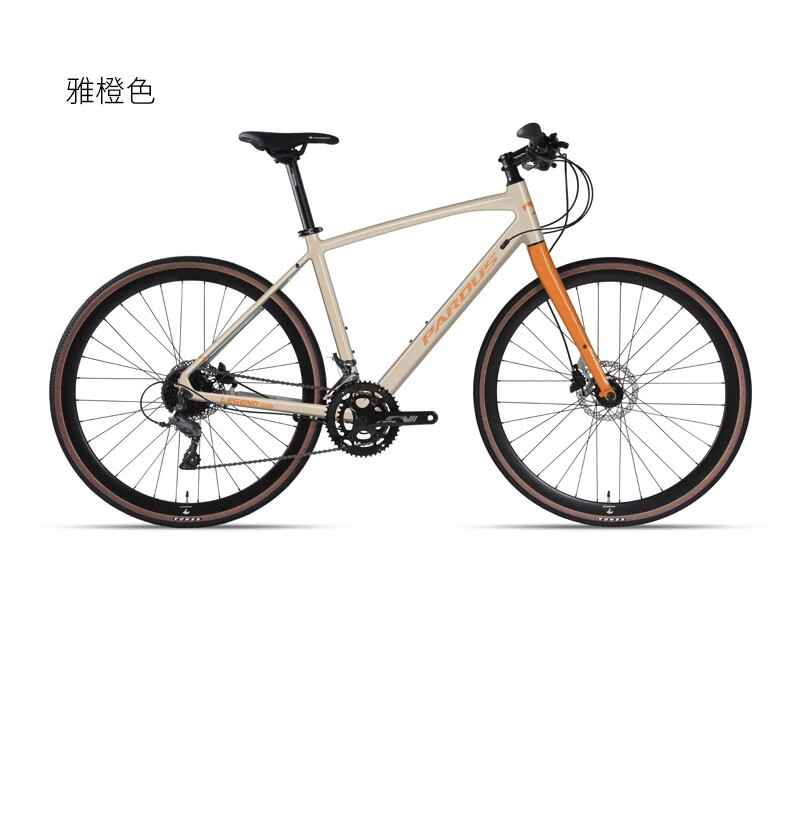 pardus 瑞豹平把公路车丰碑legend sport油碟24速铝合金男女自行车 雅