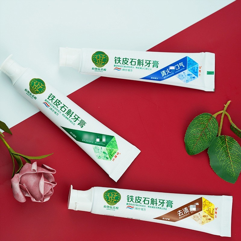 李博士植物氨基酸铁皮石斛牙膏清新口气100g支炫白款100g5支