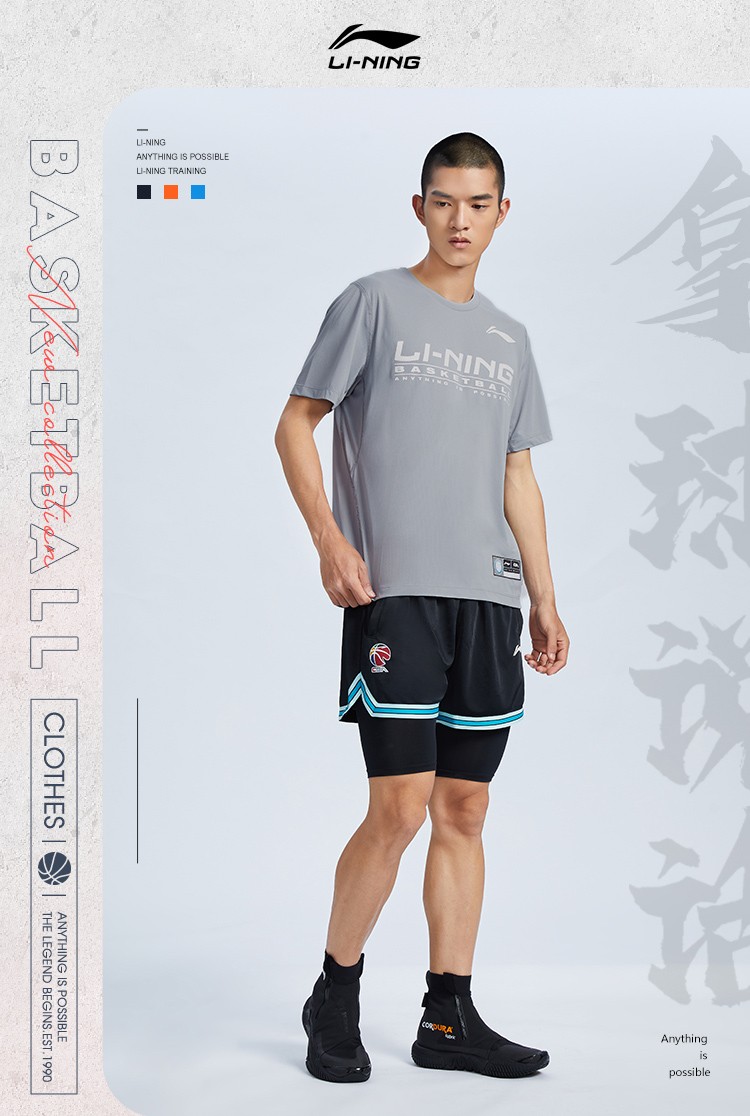 李宁短袖男新品cba专业篮球系列t恤官方旗舰网atsr565河水蓝4l