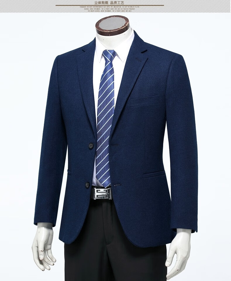 秋冬厚款外套高档品牌中老年男装商务单件西装上衣羊毛单西服爸爸装