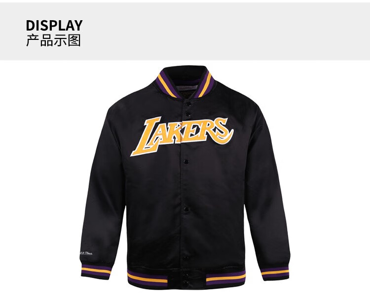 mitchell ness缎面夹克 nba湖人队运动外套 mn男士秋季刺绣运动服男装