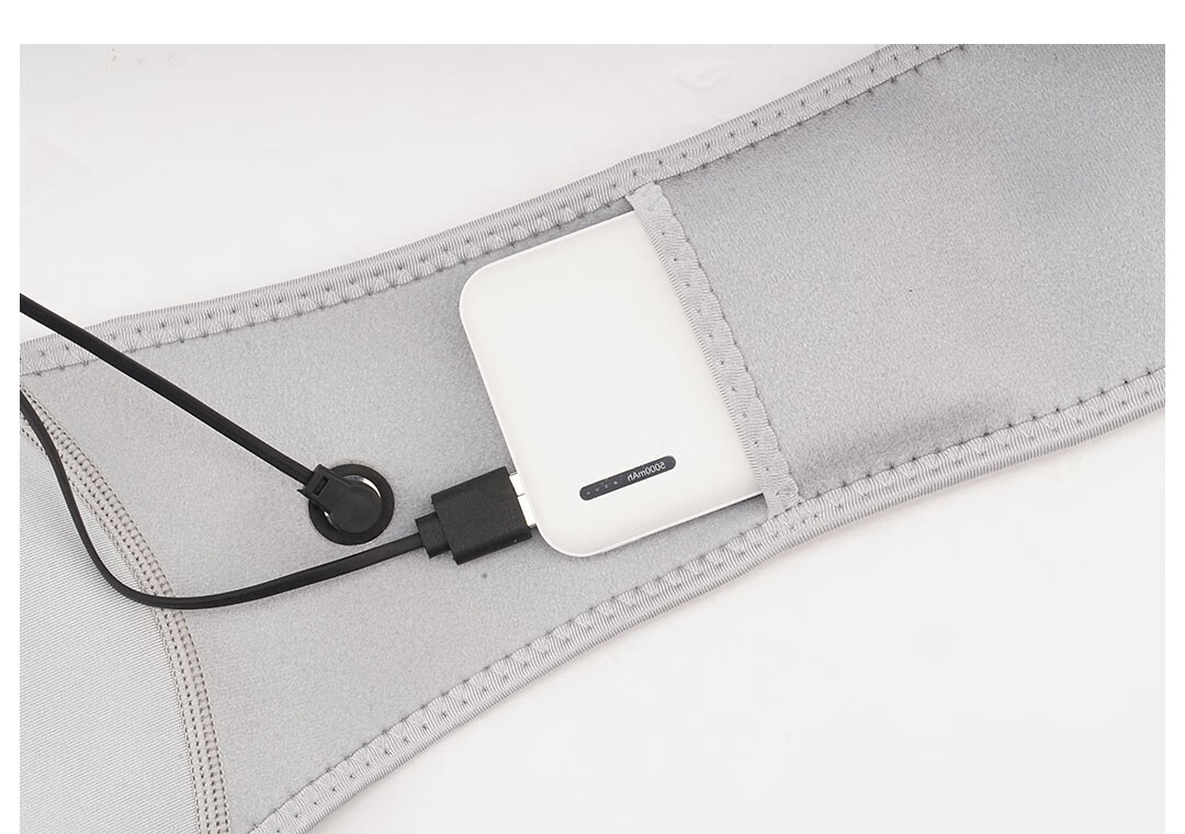 小米生态小达热敷护理腰带小浪米家充电宝加热可插电暖腰月经姨妈痛