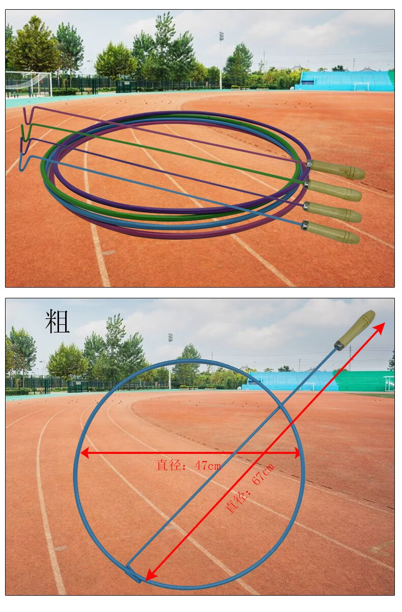 推铁环儿童怀旧玩具童年回忆滚铁圈幼儿园小学生风火轮滚铁环圆环 t