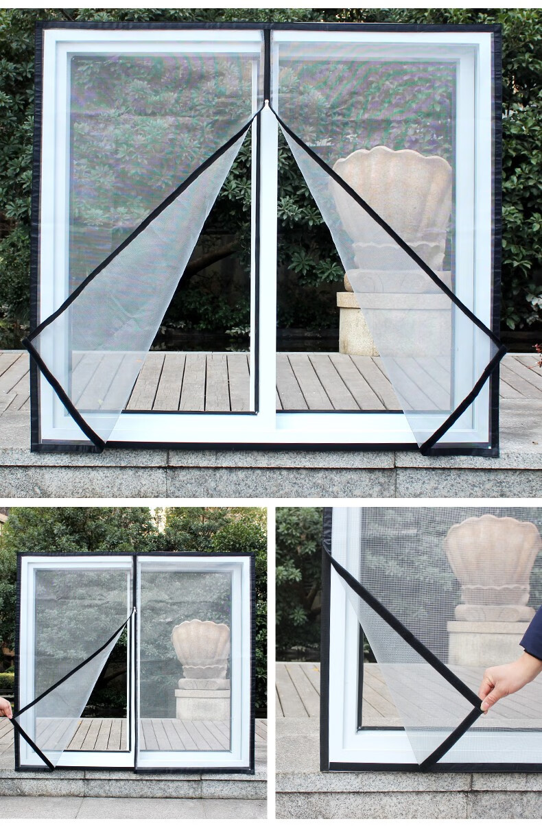 庆煦阁定制防蚊纱窗家用魔术贴简易隐形沙窗纱网自粘窗户网免打孔窗纱