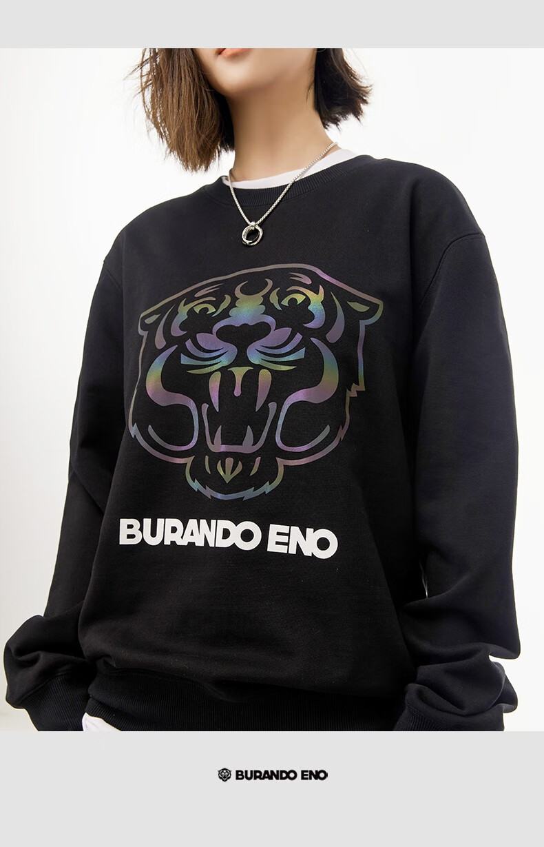 burandoeno潮牌虎头卫衣男女同款潮流时尚休闲百搭圆领卫衣男装上衣ea