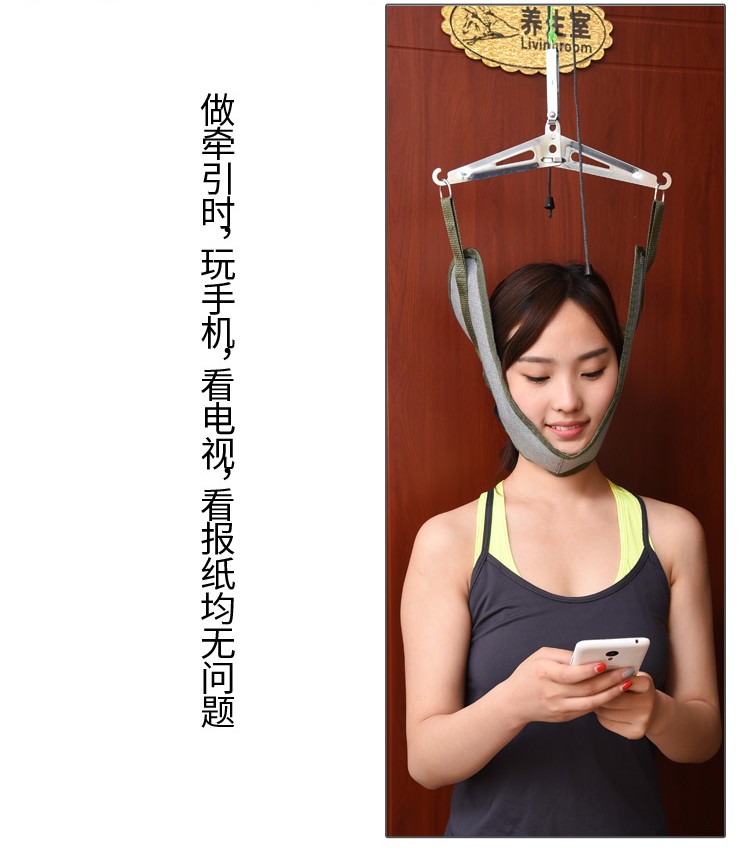 永辉门悬式颈椎牵引器吊带家用颈部劲椎病拉伸架吊脖子疼挂钩式颈椎