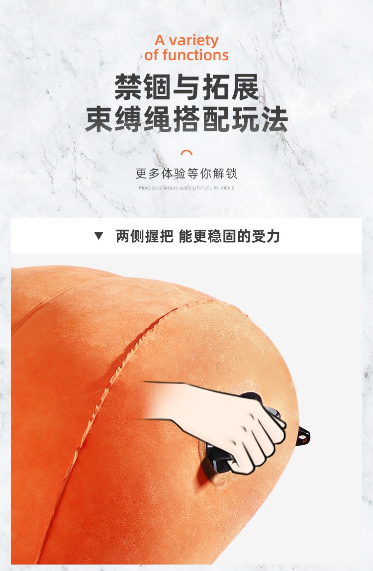 谜姬 情趣沙发sm蹦床夫妻爱爱姿势床上用品弹力椅 夫