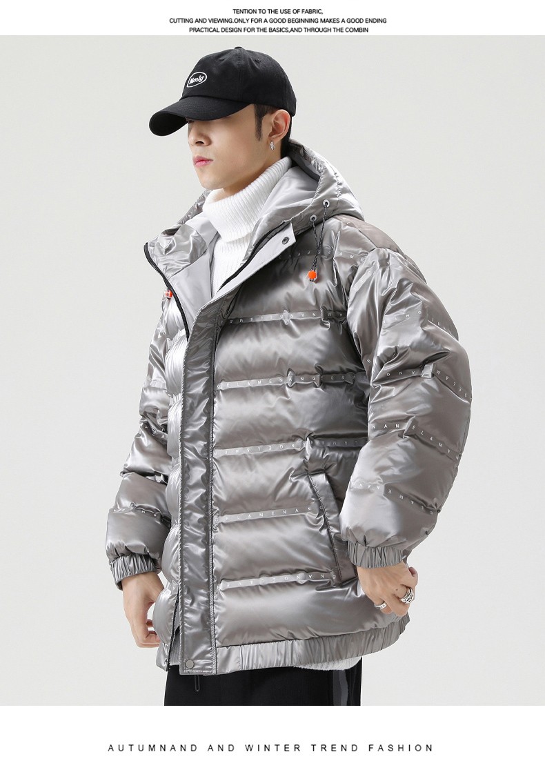 北极绒羽绒服男2021冬季新品立领亮面防风外套男青年冬装休闲短款上衣