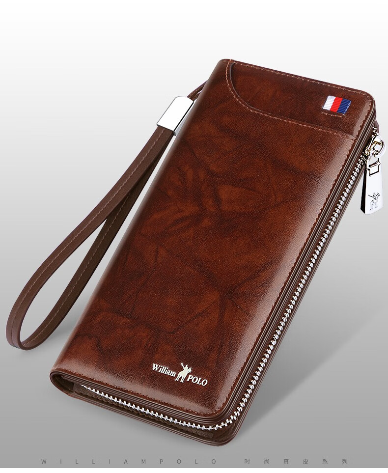 520礼物送男朋友英皇保罗polo男士钱包牛皮长款多卡位卡包多功能小