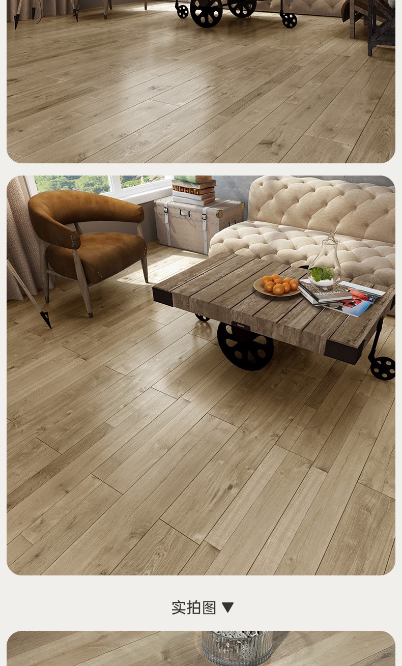 德尔地板强化复合无醛芯enf环保家用万象奇遇儿童房vip产品体验样板盒