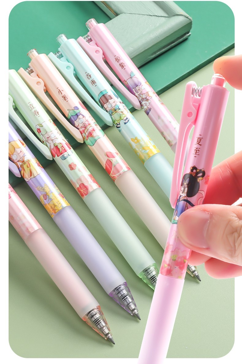 晨光(m&g) nanci囡茜盲盒限定中性笔春生夏长二十四节气系列国潮古风