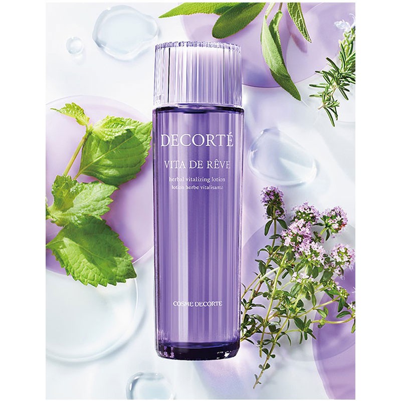 日本原装 cosme decorte黛珂 牛油果乳液 紫苏水 滋润保湿提亮肤色