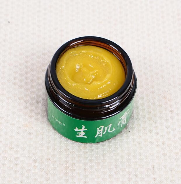 褥疮膏特效生肌膏老人脓疱疮老烂腿皮肤溃损伤口愈合去腐生肌华佗