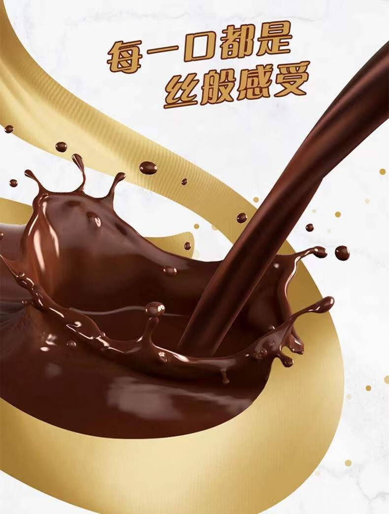 德芙(dove) 丝滑牛奶巧克力礼盒装 婚庆休闲零食糖果批发万圣节糖果