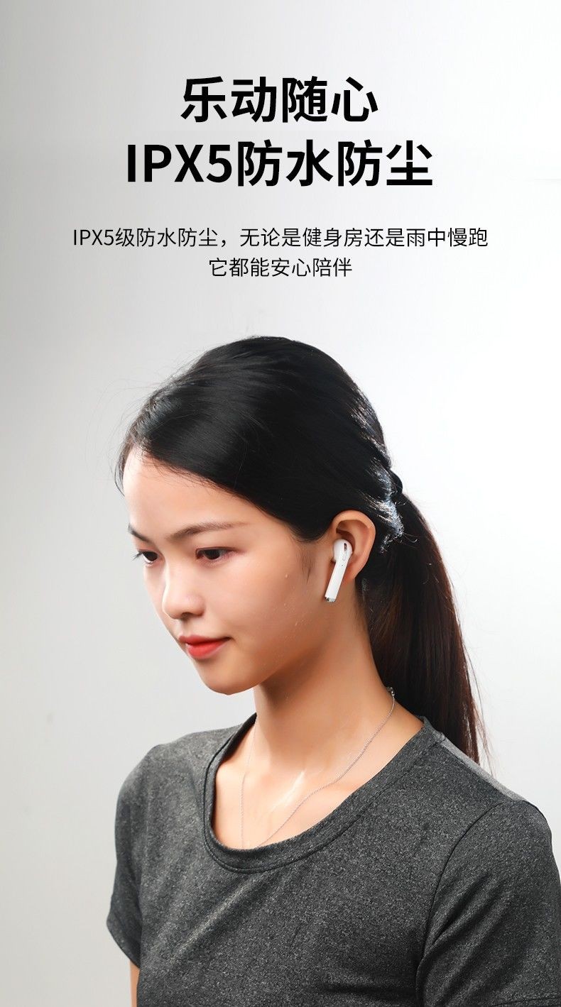 0无线蓝牙耳机运动双耳塞迷你超小隐形 oppofindx2 pro/findx3 pro