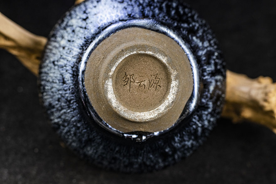 非遗传承人邹云源精品蓝羽建盏茶具茶杯主人杯口径9cm高58cml15