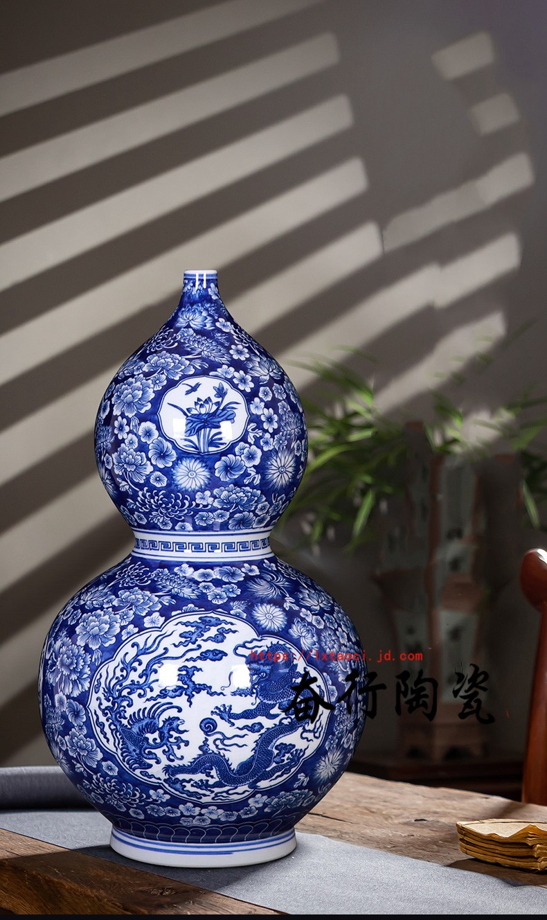 奋行景德镇陶瓷花瓶摆件客厅插花瓷瓶手绘青花瓷葫芦瓶玄关中式装饰品