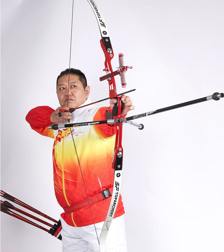 huwairen竞技反曲弓竞技弓箭成人户外运动弓箭套装体育用品器材比赛