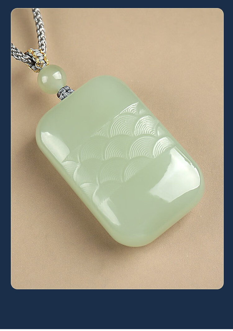 玉友和田玉吊坠浅青玉鱼鳞纹无事牌男女款玉石挂件附送证书