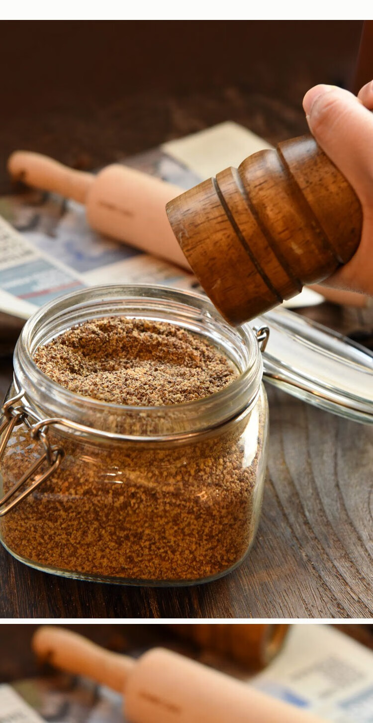 正宗东北熟紫苏籽粉苏子粉纯苏子粒馅料食用商用苏籽面韩国风味苏子粉