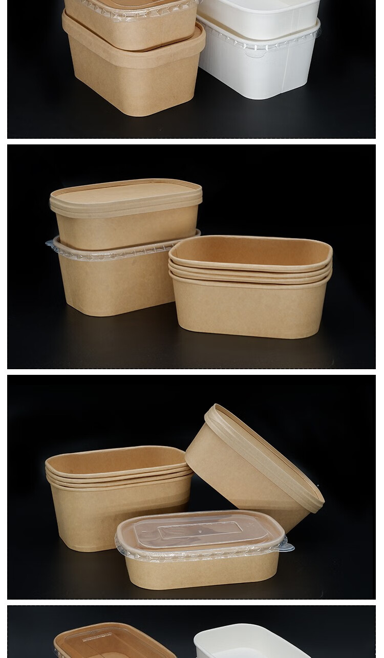 长方形加厚牛皮纸盒外卖餐盒微波加热快餐饭盒时尚餐盒纸质打包盒带盖