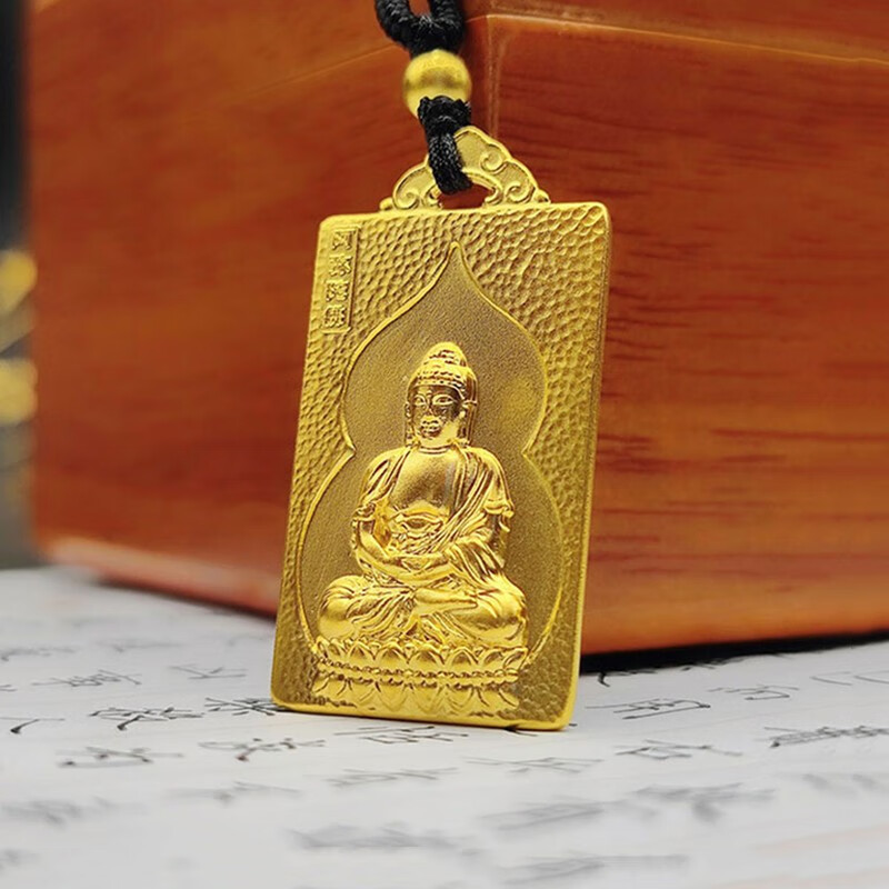 喜越珠宝阿弥陀佛菩萨足金999实心方牌黄金吊坠男方牌古法观音吊坠