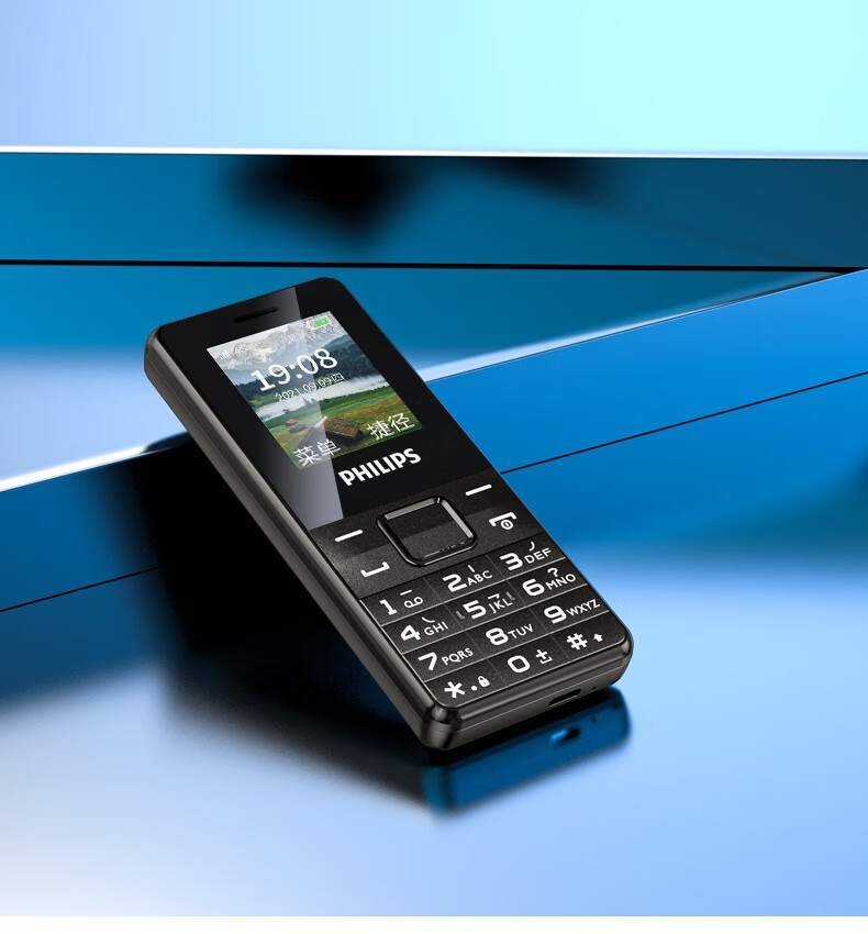 0kg商品编号:71784735308商品名称:飞利浦(philips )e308