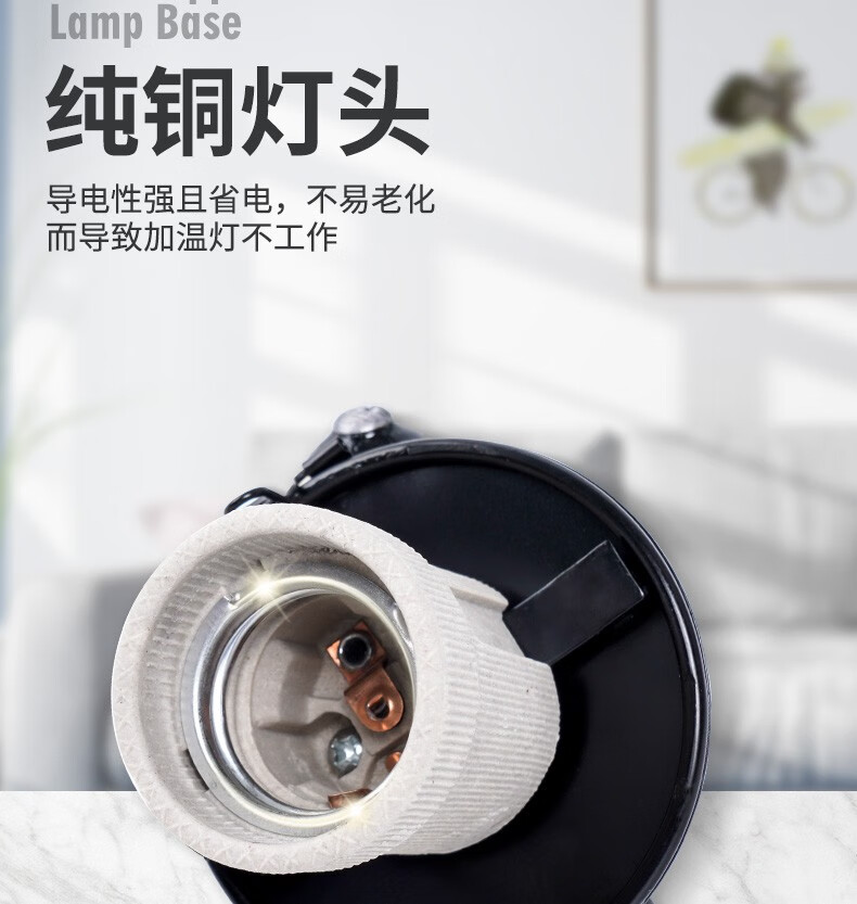 陶瓷加热灯 黑100w【图片 价格 品牌 报价】-京东