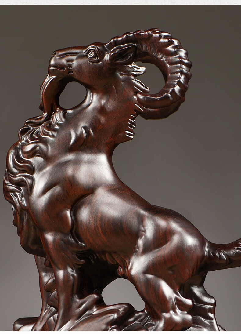 艺永轩黑檀木雕领头羊摆件十二生肖木羊家居饰品董事长总经理办公室