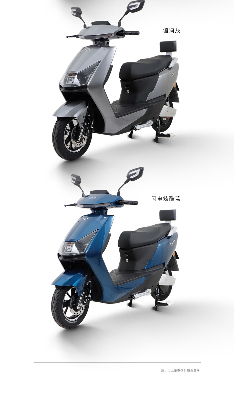 新品小刀电动车s8极速版k电动轻便摩托车72v铅酸石墨烯电池男女通用