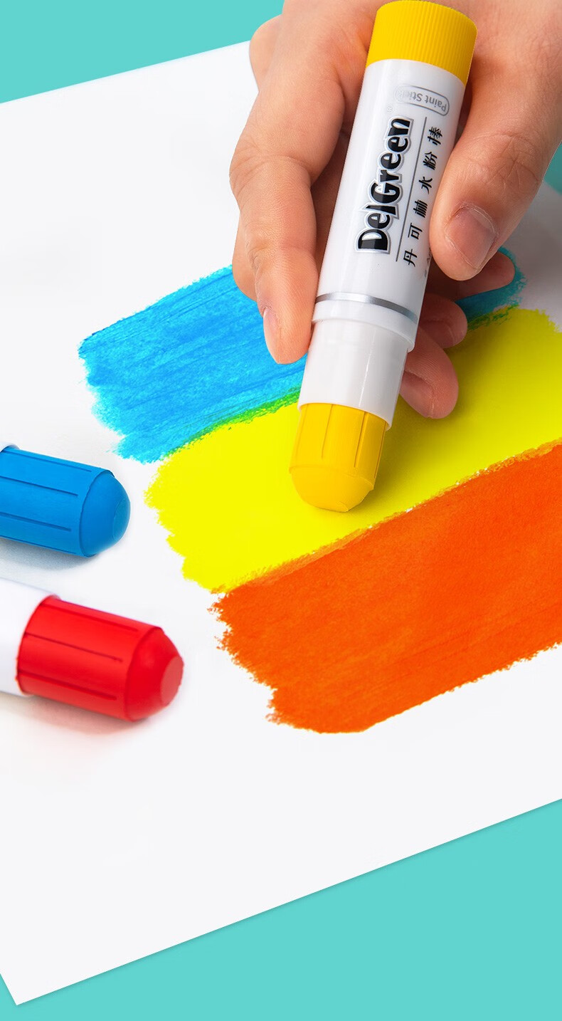 丹可林固体水粉棒12色18色马卡龙色可水洗炫彩棒涂鸦笔绘画专用软性画