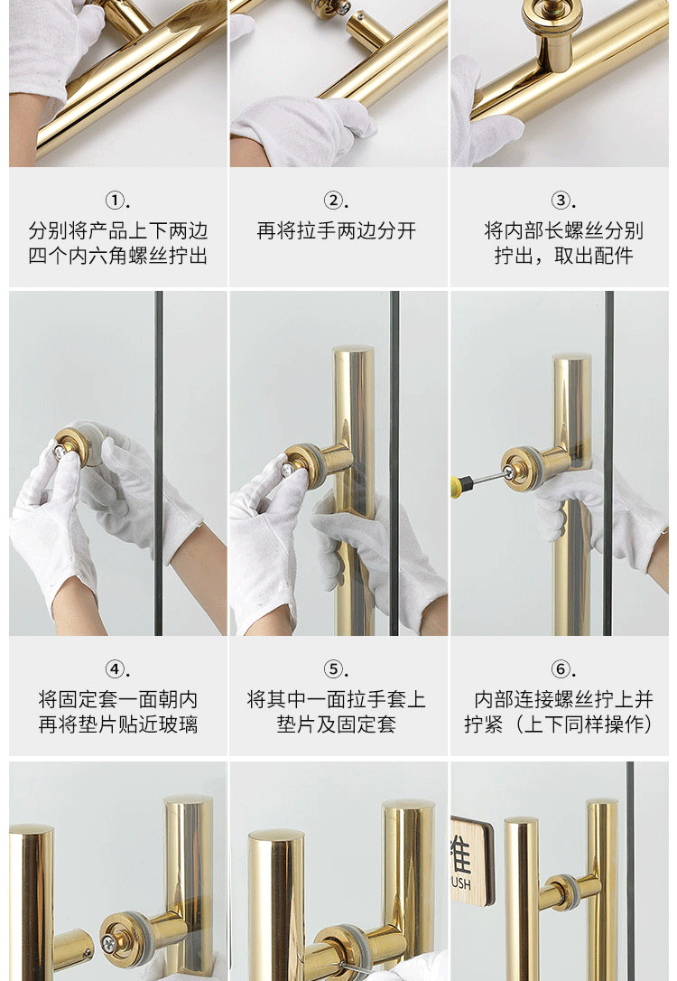 玻璃门拉手不锈钢有无框对装推拉地弹木门ktv门把手银色加厚款总长600