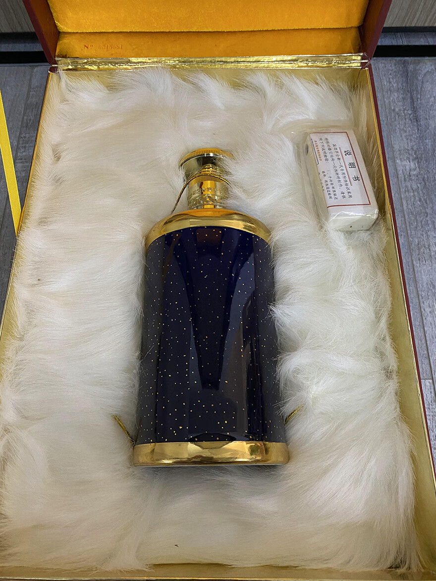 标的二十六茅台满天星43度680ml2007年1瓶