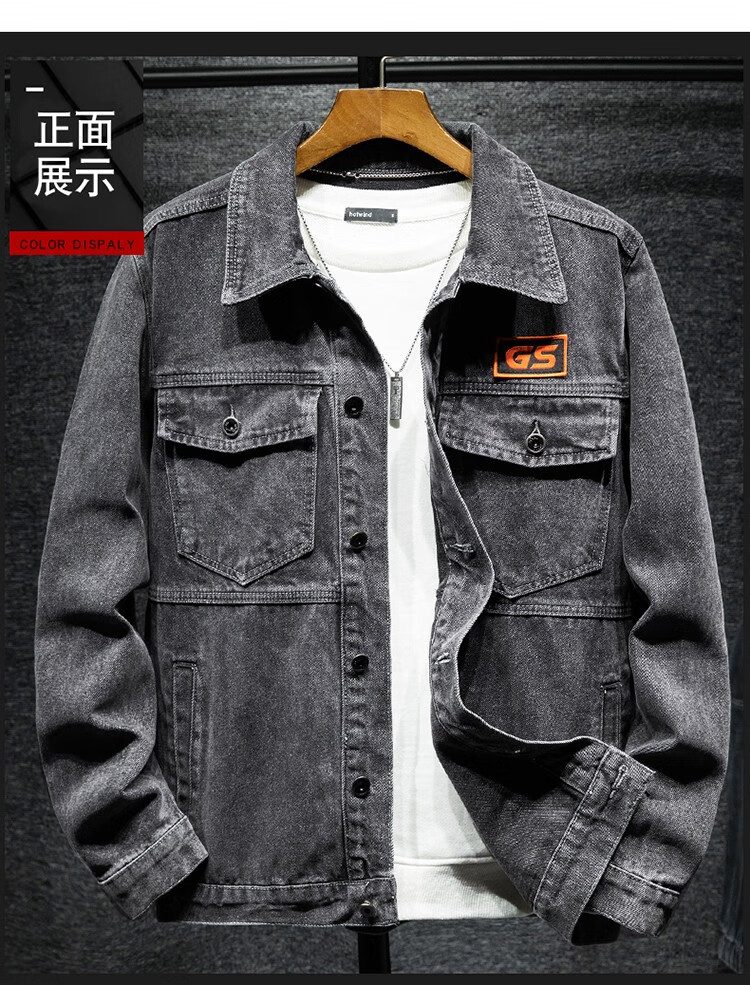 leecooper牛仔夹克男秋男装韩版时尚潮流宽松外衣男士短款休闲外套