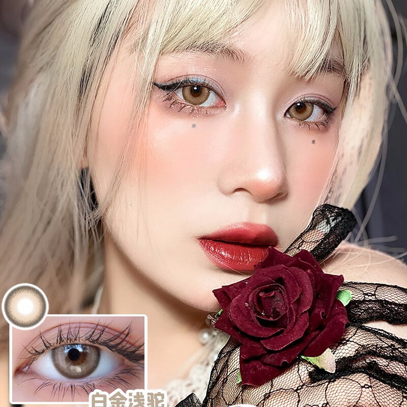 puffgirl布偶甜心人鱼落泪白金浅驼美瞳年抛女14.