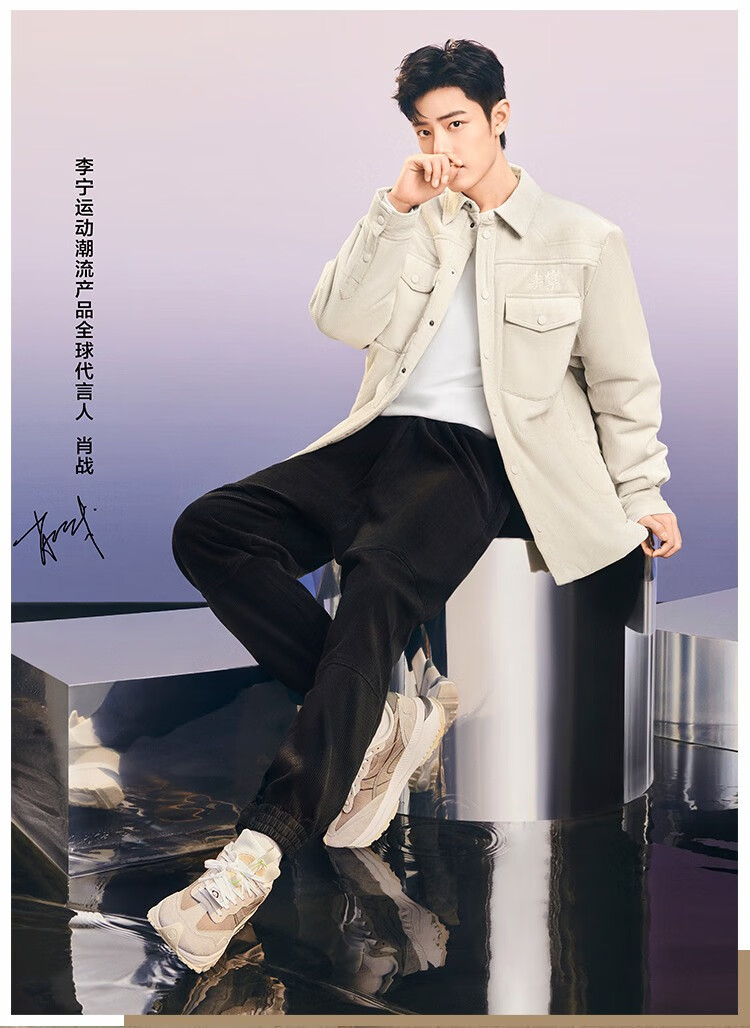 肖战同款李宁男鞋休闲鞋方圆evo男子经典运动鞋官方旗舰网agcr227鲨鱼