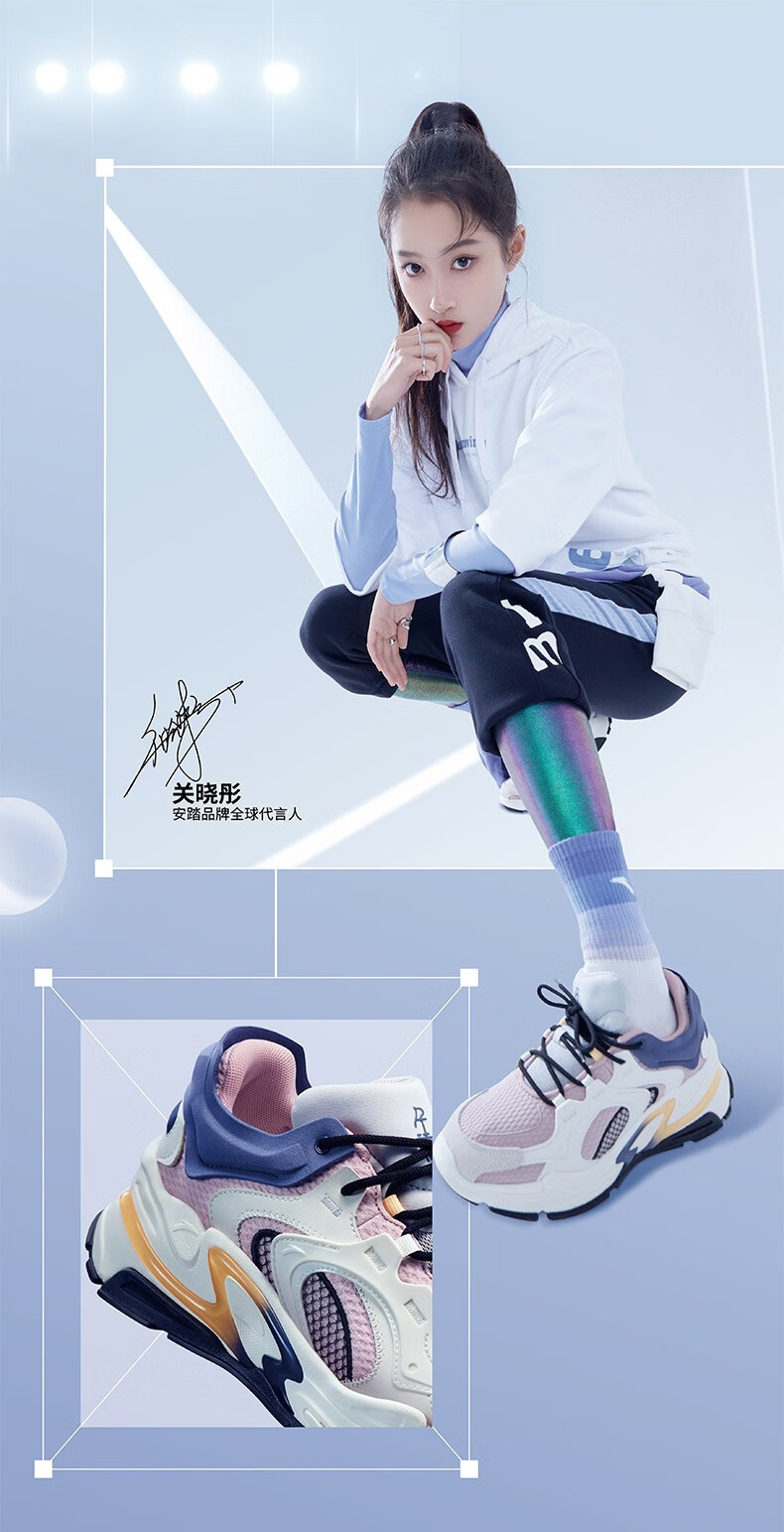 千禧30安踏anta官网休闲鞋女2022春夏季新款老爹鞋女鞋潮流休闲鞋复古
