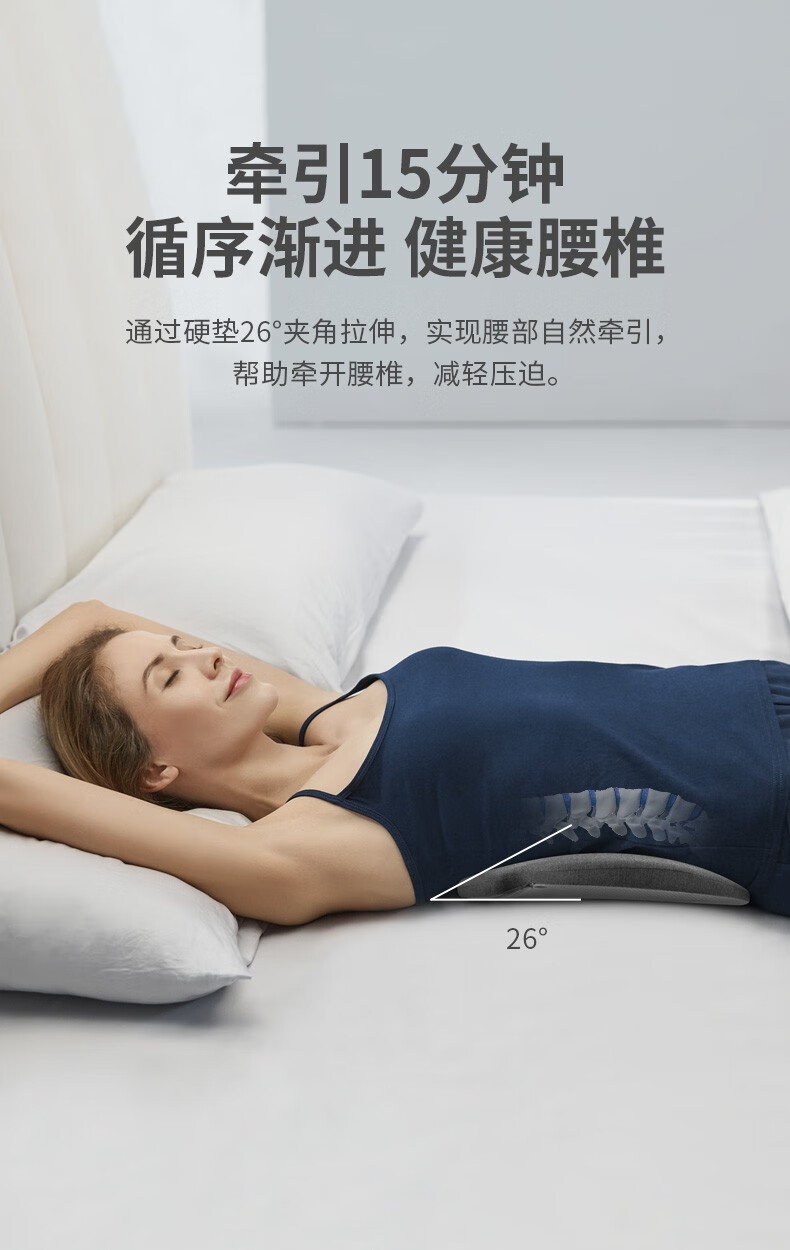 佳奥腰枕床上腰垫睡眠腰椎肩盘突出睡觉腰垫腰托垫腰护腰垫腰椎枕第六