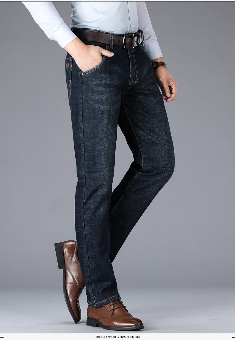 太子龙牛仔裤男春季新款直筒休闲商务加绒弹力裤子蓝黑29