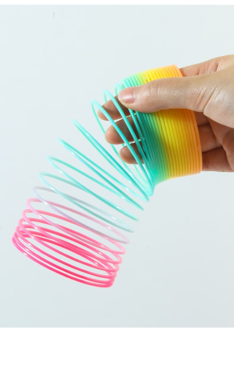 彩虹圈伸缩圈弹簧圈叠叠乐实色四件装宝宝玩具玩具早教儿童弹力圈男孩