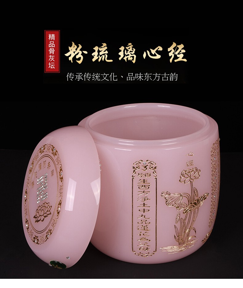 忆孝堂骨灰坛罐随葬小冬瓜坛男女通用陶瓷玉石防潮防腐加厚坚固耐粉