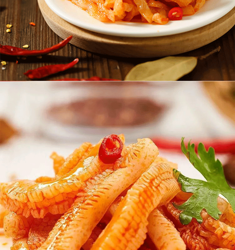 佳龙 脆爽魔芋零食酸辣素毛肚辣条休闲小零食魔芋爽追剧网红小吃 烧烤