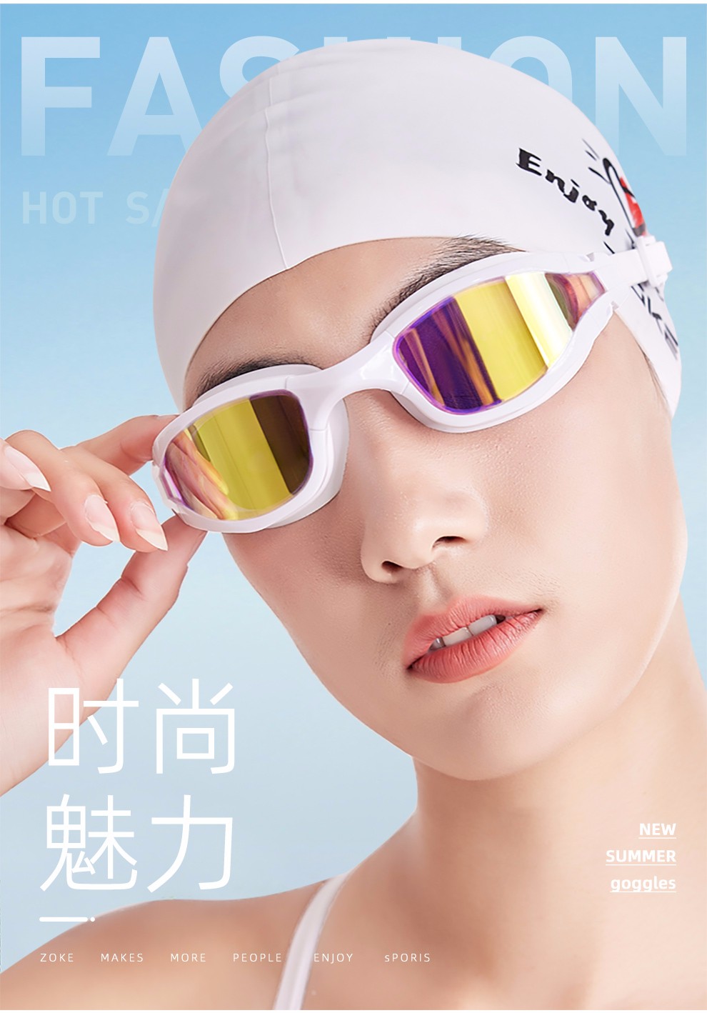 洲克(zoke)泳镜高清防水防雾舒适贴合成人游泳训练平光游泳镜 白灰兰