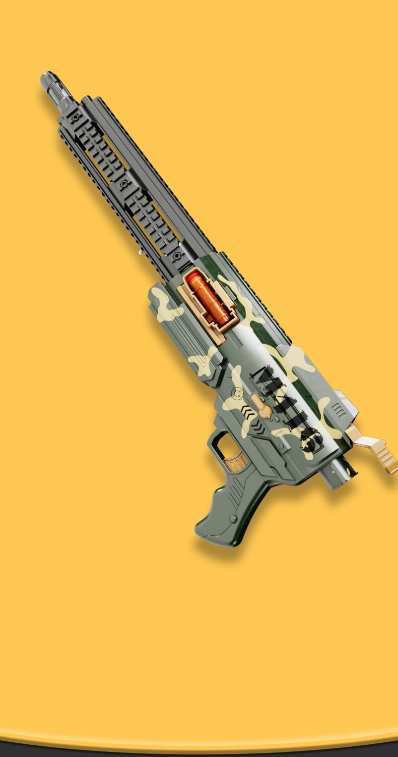 北国e家儿童玩具枪m416电动连发软弹枪手自一体突击步抢可发射7-14