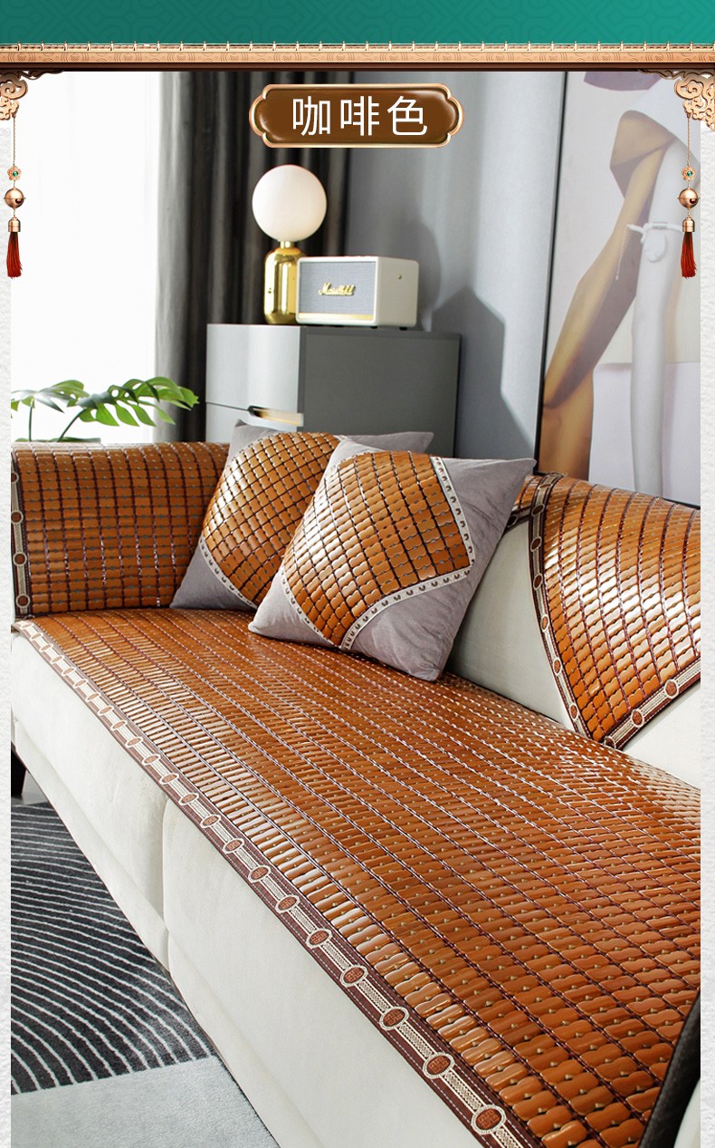 湘恋沙发凉席垫夏季沙发垫夏天麻将凉席冰垫坐垫冰垫防滑竹凉垫套装