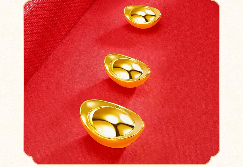 中国珠宝 au9999黄金财富投资金元宝 支持回购 10g【图片 价格 品牌